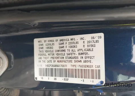 2009 Honda Accord Lxp из США, поврежденный, VIN 1HGCP26489A170971